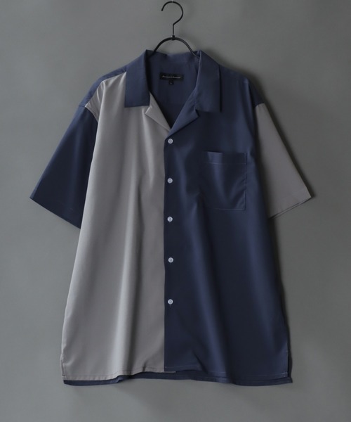 SITRY（シトリー）の「Drape Open Collar Shirt/ドレープ オープンカラー 半袖シャツ（シャツ/ブラウス・メンズ・モカ/ブルー系その他/チャコール/ブラック系その他4/ライトグリーン/ホワイト系その他/ベージュ系その他/ライトグレー/ホワイト/グレー系その他/ブラウン系その他/ブラック系その他2/ブルー系その他2/ブルー系その他3/ブルーグレー/ブラック/ライトブルー/ダークグリーン/ブラック系その他/ターコイズブルー/ブラック系その他3/ブラック系その他5/ブラウン系その他2・M/L/LL）」の22枚目の写真