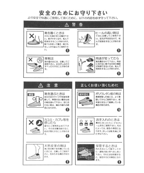 ALAND（エーランド）の「ベルトツキサンダル 2198626（サンダル・レディース・ブラック/ホワイト・MEDIUM/LARGE/SMALL）」の11枚目の写真