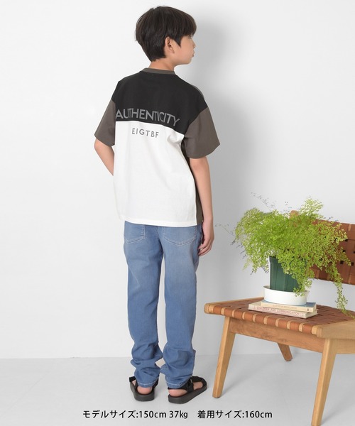 GLAZOS（グラソス）の「【接触冷感】カラーブロックロゴプリント半袖Tシャツ（Tシャツ/カットソー・キッズ・チャコールグレー/ホワイト・160cm/150cm/140cm/170cm）」の5枚目の写真