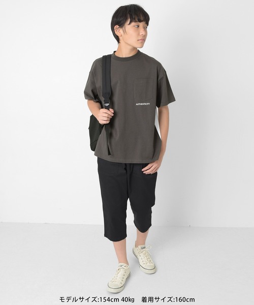 GLAZOS（グラソス）の「【接触冷感】カラーブロックロゴプリント半袖Tシャツ（Tシャツ/カットソー・キッズ・チャコールグレー/ホワイト・160cm/150cm/140cm/170cm）」の18枚目の写真