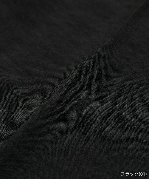 ROPE' PICNIC（ロペピクニック）の「【WEB限定】麻調ビンテージオールインワン（つなぎ/オールインワン・レディース・ブラック/チャコールグレー・36/38）」の18枚目の写真