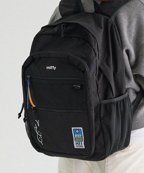 リュック レディース 大容量 miffy ミッフィー メイオーシャン 26L