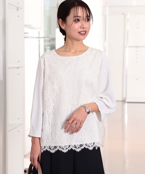fleur by mint breeze(フルールバイミントブリーズ)の「【L~5L 大きいサイズ】スカラ レース ブラウス(シャツ/ブラウス・レディース・ネイビー/オフホワイト・3L/5L/4L/LL/L)」の20枚目の写真
