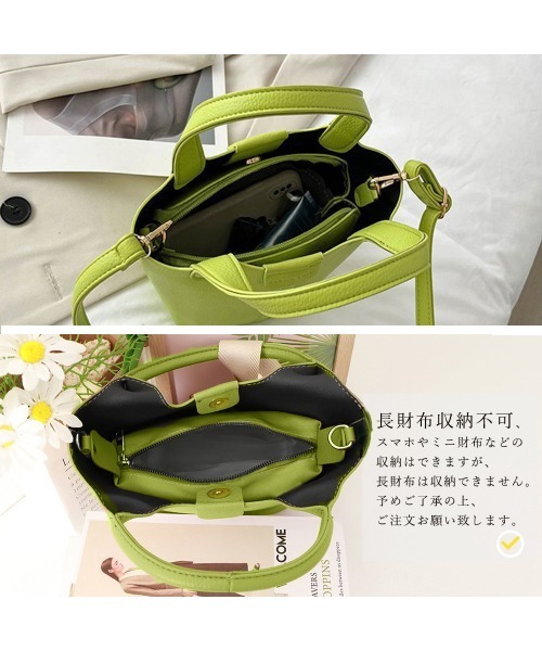 Miniministore(ミニミニストア)の「バケツ型 PUレザー ハンドバッグ 春夏(ハンドバッグ・レディース・ホワイト/ピンク/ライム/グリーン/ブラック・FREE)」の9枚目の写真