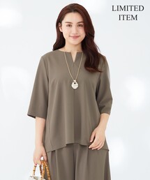 【Lサイズ限定】ハイストレッチツイル ブラウス