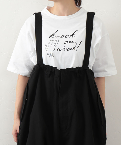 journal standard luxe CLポプワッシャーサスペンダーパンツ JOURNAL STANDARD LUXE（ジャーナルスタンダード ラックス）の