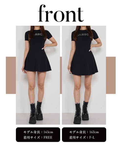 ロゴカットミニワンピース（ワンピース）｜Darich（ダーリッチ）の