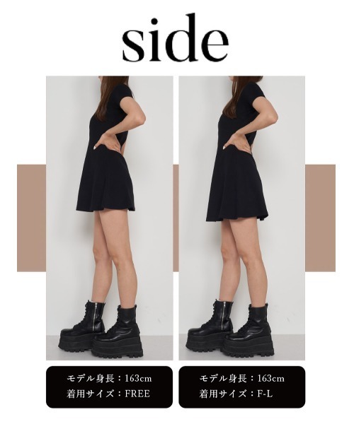 ロゴカットミニワンピース（ワンピース）｜Darich（ダーリッチ）の