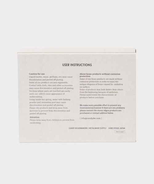 DELUXE(デラックス)の「DELUXE x CDW CHW-05(キーケース/キーアクセサリー・メンズ・ゴールド/シルバー・FREE)」の5枚目の写真