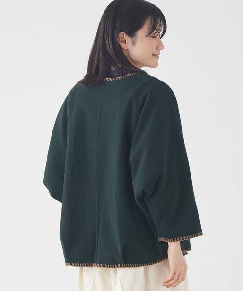KRIFF MAYER Lady's Collection（クリフメイヤーレディースコレクション）の「ブランケットステッチドルマンJK（ノーカラージャケット・レディース・ブルーグリーン/レンガ/カラフル/チャコール/ベージュ・MEDIUM/LARGE）」の9枚目の写真