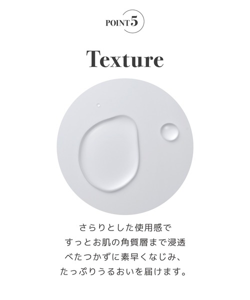 NATURE REPUBLIC（ネイチャーリパブリック）の「アゼペア化粧水（化粧水・レディース・その他・フリー）」の7枚目の写真
