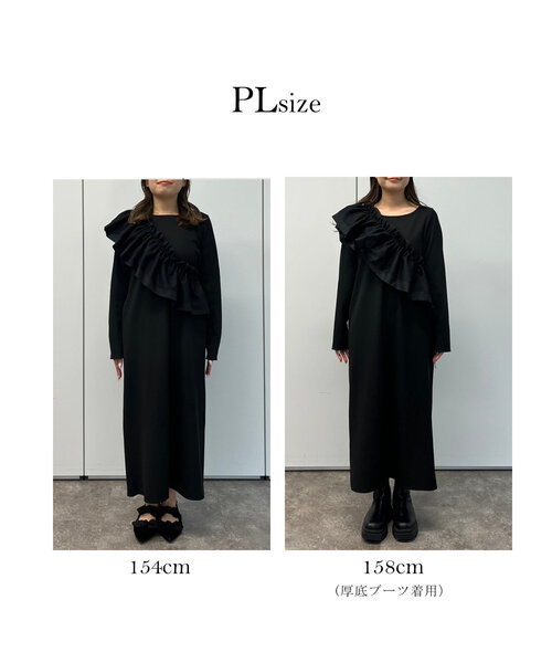 prose verse(プロズヴェール)の「マルチwayカットリブワンピース(ワンピース・レディース・ブラック・LARGE/MEDIUM/PL/PM)」の8枚目の写真