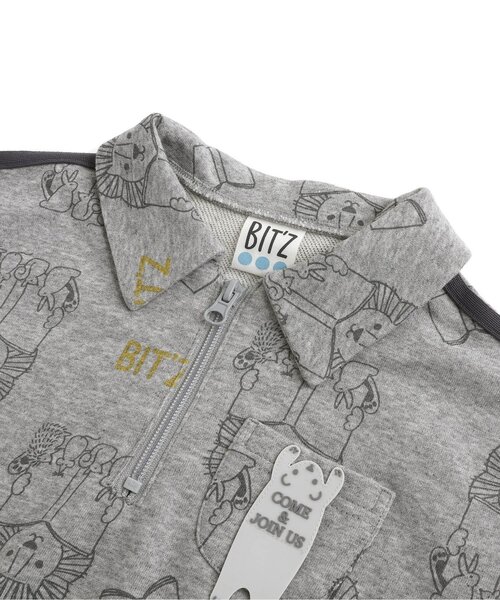 BIT'Z（ビッツ）の「【セットアップ可】音符柄&動物読書柄ハーフジッププルオーバー（スウェット・キッズ・グレー/ターコイズブルー/キナリ/カーキ・80/90/95/100/110/120）」の21枚目の写真