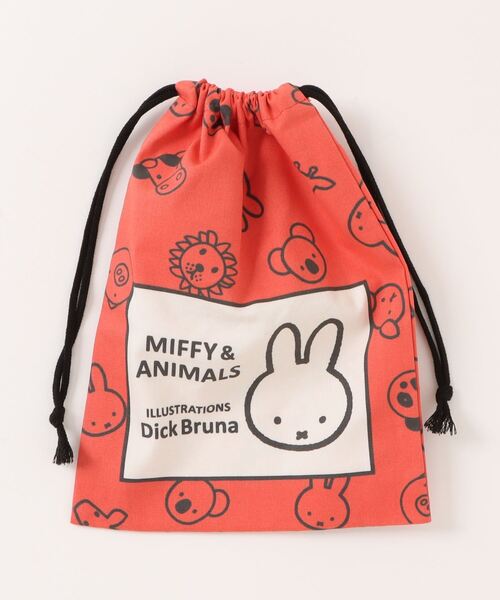 Miffy( ミッフィー)の「【 miffy 】 Dick Bruna 巾着 「MIFFY & ANIMALS」(ポーチ・レディース・その他2/その他1・FREE)」の2枚目の写真
