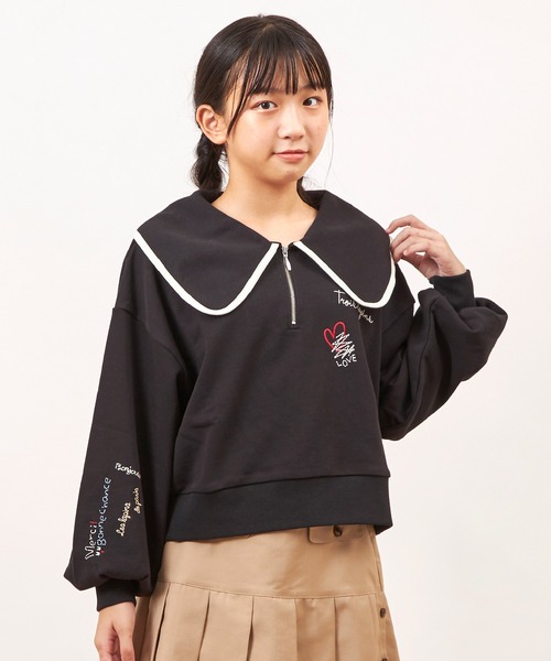 ひよこちゃん 50s ヴィンテージ 染み込み　スウェット　希少ビッグサイズ 楽天市場】Champion vintage チャンピオン ヴィンテージ