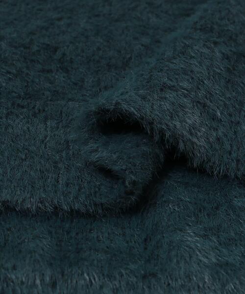 ITEMS URBANRESEARCH(アイテムズ アーバンリサーチ)の「ミニシャギーVネックニット(ニット/セーター・レディース・アイボリー/チャコールグレー/グリーン・FREE)」の13枚目の写真