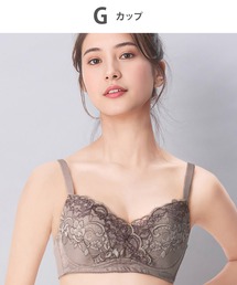 Wing（ウイング）の「「小さく見せるブラ」（ブラジャー）」