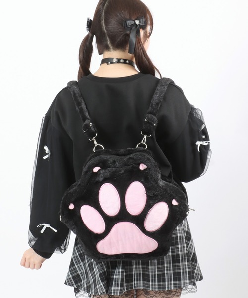 Salong hameu（サロン ハミュー）の「PSYCHO NATION（サイコネーション