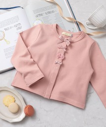 panpantutu（パンパンチュチュ）の「リボンパレードカーディガン(80-130cm)（カーディガン/ボレロ）」