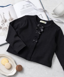 なちゅ　カーディガン 10日までにご購入 なちゅ カーディガン 10日までにご購入 KIDS-アウター・カーディガン