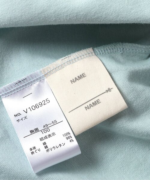 apres les cours(アプレレクール)の「【ジュニア対応】ペプラム長袖Tシャツ/7days Style(Tシャツ/カットソー・キッズ・レッド/アイボリー/ミント/ネイビー/ラベンダー・90/100/120/80/130/110/140)」の6枚目の写真