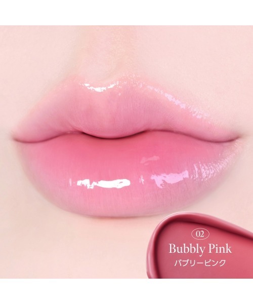 Milk Touch（ミルクタッチ）の「【NEW! #花雨グロス】デューステインシアーリップグロス（口紅/リップティント/グロス・レディース・03ピオニーレイン/01モーニングヘイズ(WEB限定カラー)/02バブリーピンク/07モーヴシャワー/04メロウエンディング(WEB限定カラー)/05ピーチドロップ/06ローズデミュア・FREE）」の14枚目の写真