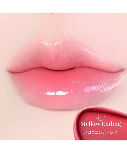 Milk Touch（ミルクタッチ）の「【NEW! #花雨グロス】デューステインシアーリップグロス（口紅/リップティント/グロス・レディース・03ピオニーレイン/01モーニングヘイズ(WEB限定カラー)/02バブリーピンク/07モーヴシャワー/04メロウエンディング(WEB限定カラー)/05ピーチドロップ/06ローズデミュア・FREE）」の16枚目の写真