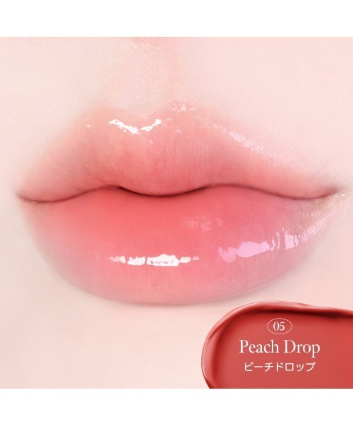 Milk Touch（ミルクタッチ）の「【NEW! #花雨グロス】デューステインシアーリップグロス（口紅/リップティント/グロス・レディース・03ピオニーレイン/01モーニングヘイズ(WEB限定カラー)/02バブリーピンク/07モーヴシャワー/04メロウエンディング(WEB限定カラー)/05ピーチドロップ/06ローズデミュア・FREE）」の17枚目の写真