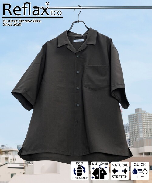 FREAK'S STORE（フリークスストア）の「FREAK’S STORE/フリークスストア Reflax 機能性素材 リラックスフィット オープンカラーシャツ ショートスリーブ/吸水速乾/イージーケア/UVカット/接触冷感/エコ素材/ストレッチ（シャツ/ブラウス・メンズ・チャコールグレー/ブラック/オフホワイト/ブラウン・SMALL/MEDIUM/LARGE）」の15枚目の写真