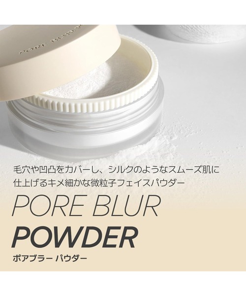 INNISFREE（イニスフリー）の「ポアブラー パウダー（フェイスパウダー・レディース・その他・FREE）」の2枚目の写真