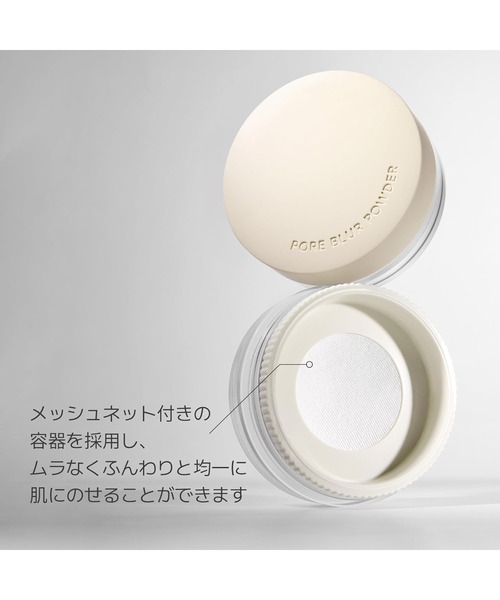 INNISFREE（イニスフリー）の「ポアブラー パウダー（フェイスパウダー・レディース・その他・FREE）」の7枚目の写真