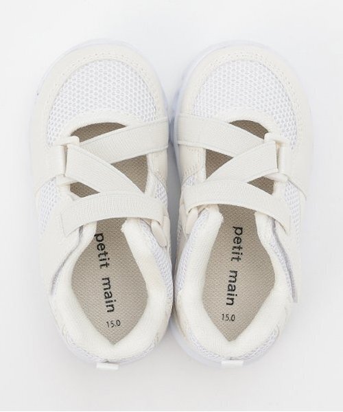 petit main(プティマイン)の「ぴかぴかフラッシュシューズ(スニーカー・キッズ・オフホワイト/ブラック/ライトピンク・16cm/18cm/17cm/15cm)」の8枚目の写真