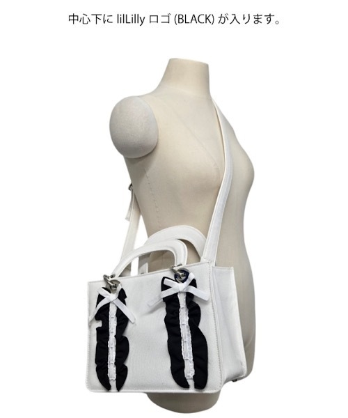 リルリンリン ミニトートバッグ(ショルダー紐付) リルリンリン ショルダーバック 公式】ショルダーバッグ｜おすすめ