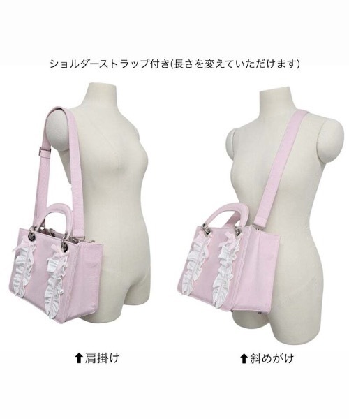 lilLilly（リルリリー）の「フリルキャンバスリボンブックミニトートバッグ(ショルダーストラップ付き)（ショルダーバッグ・メンズ・ブラック/ホワイト/ピンク・FREE）」の10枚目の写真