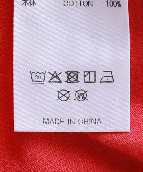 crinkle crinkle crinkle border frill bodysuit CC-3549 【公式通販】