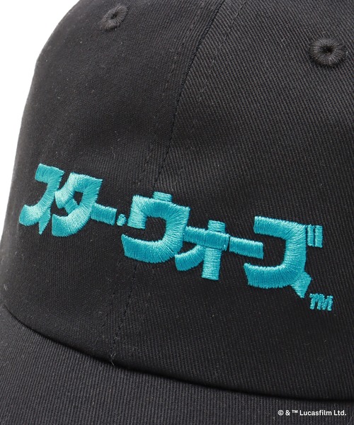 STAR WARS（スターウォーズ）の「atmos x STAR WARS カタカナ Logo Cap / アトモス x スターウォーズ カタカナ ロゴ キャップ 【SP】（キャップ・メンズ・ブラック・FREE）」の2枚目の写真