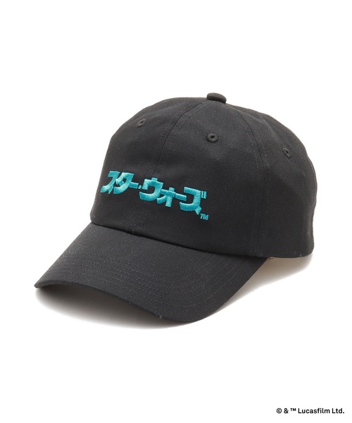 STAR WARS（スターウォーズ）の「atmos x STAR WARS カタカナ Logo Cap / アトモス x スターウォーズ カタカナ ロゴ キャップ 【SP】（キャップ・メンズ・ブラック・FREE）」の4枚目の写真