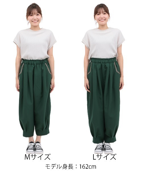 チチカカ（チチカカ）の「ピーチスキンエッグタックパンツ（その他パンツ・レディース・ベージュ/グリーン/ブラック・MEDIUM/LARGE）」の22枚目の写真