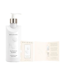 ブルガリ オ パフメ テ ブラン オードトワレ 75mL（香水