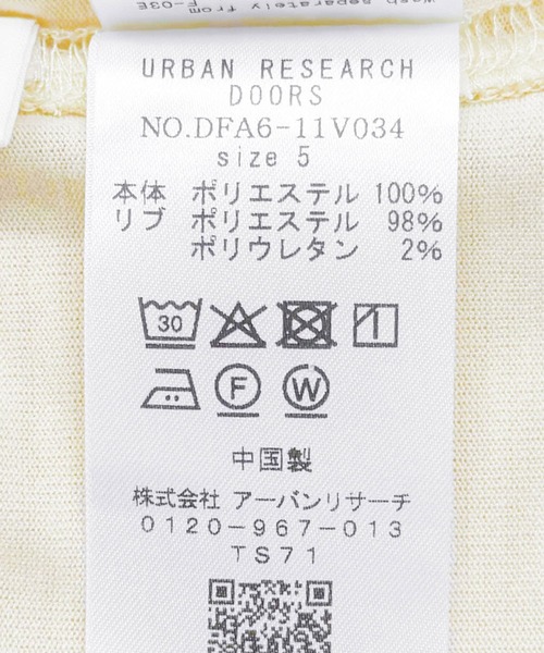 FORK&SPOON（フォークアンドスプーン）の「FORK&SPOON　CAVEジャージーロングスリーブTシャツ（Tシャツ/カットソー・メンズ・アイボリー/グレー系その他・4/5）」の8枚目の写真