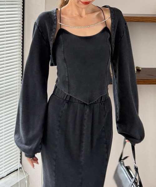 ピグメントカットアンサンブル（アンサンブル）｜ROYAL PARTY