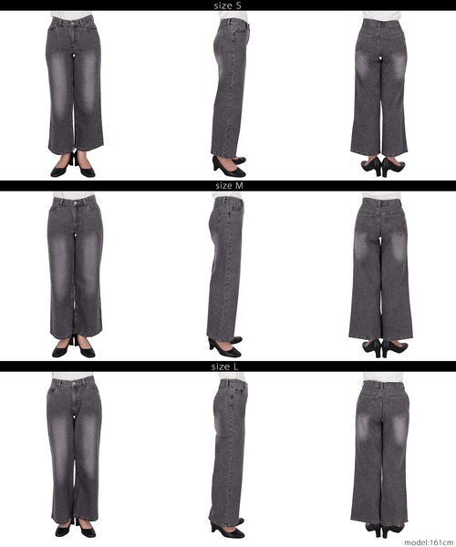 coca（coca）（コカ）の「ローライズワイドデニム（デニムパンツ・レディース・ブルー/ブラック・S/M/L）」の15枚目の写真