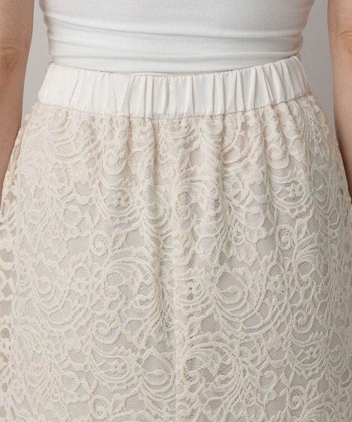 A part by(アパートバイ)の「キモウレースタイトスカート(スカート・レディース・ブラウン/アイボリー・FREE)」の17枚目の写真