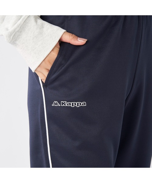 Kappa(カッパ)の「Kappa カッパ ブリスターメッシュ ライン入り ジャージ ロングパンツ(その他パンツ・レディース・ネイビー/ブラック・L/LL/M)」の15枚目の写真