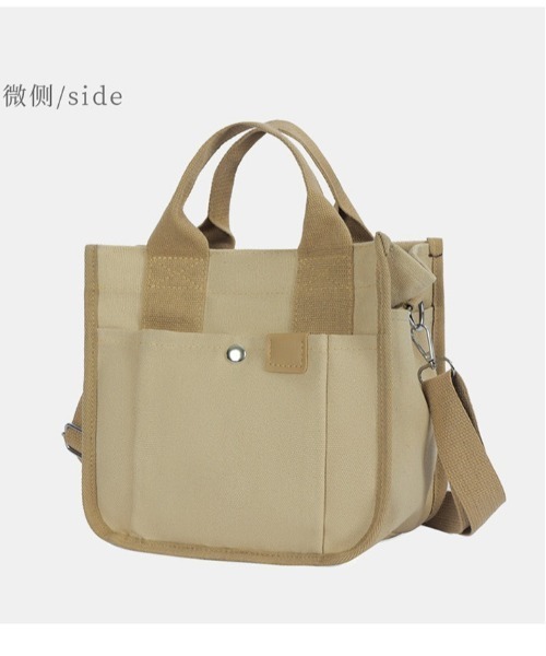 BACKYARD FAMILY(バックヤードファミリー)の「ショルダーバッグ ミニトート 2way yhcbag5116(ショルダーバッグ・レディース・ベージュ/ダークグリーン/ダークグレー/ブラック/ネイビー・FREE)」の8枚目の写真