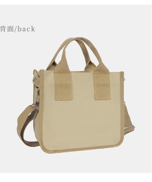 BACKYARD FAMILY(バックヤードファミリー)の「ショルダーバッグ ミニトート 2way yhcbag5116(ショルダーバッグ・レディース・ベージュ/ダークグリーン/ダークグレー/ブラック/ネイビー・FREE)」の9枚目の写真