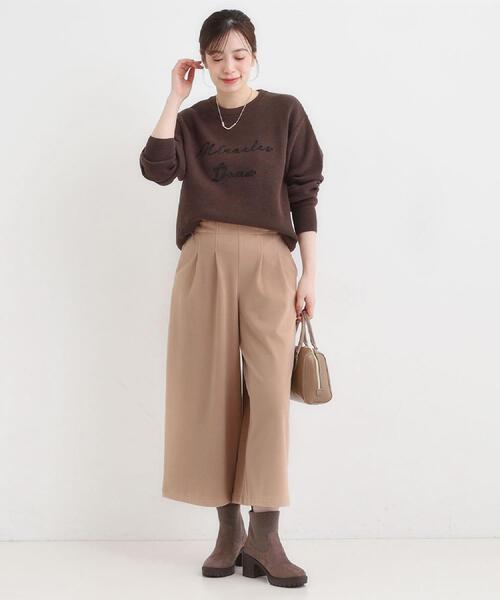 DRESKIP(ドレスキップ)の「【着丈選べる/きっと虜になる】あったかもちもち ワイドパンツ(その他パンツ・レディース・ブラウン系/ブラック/オフホワイト/ブルー/チャコールグレー・40/02/01/36/04/03/38/42)」の7枚目の写真