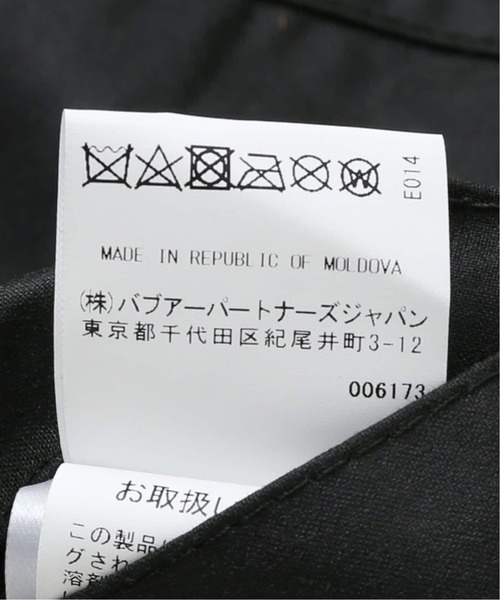 Barbour(バブアー)の「《再入荷》Barbour(バブアー) OS TRANSPORT/トランスポート WAX MWX1678(その他アウター・メンズ・ブラック/カーキ・38/36/40)」の8枚目の写真