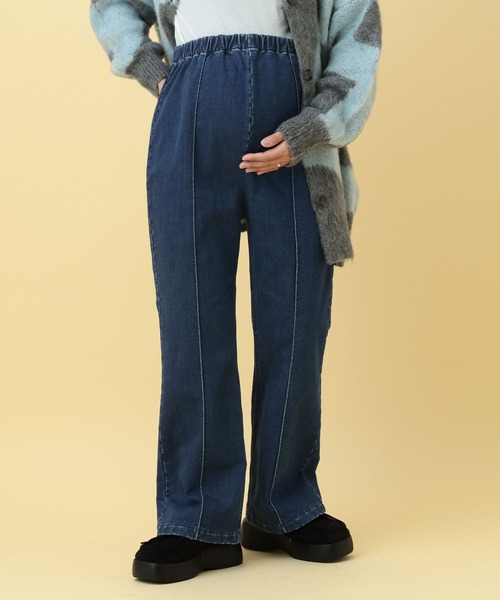LEPSIM（レプシィム）の「【産前・産後対応】マタニティ／裏起毛デニムフレアパンツ　625611（マタニティウェア/グッズ・レディース・ライトブルー/ブルー・FREE）」の4枚目の写真