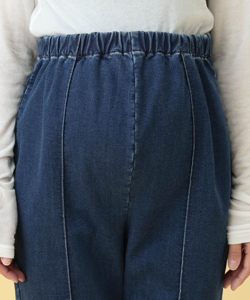LEPSIM（レプシィム）の「【産前・産後対応】マタニティ／裏起毛デニムフレアパンツ　625611（マタニティウェア/グッズ・レディース・ライトブルー/ブルー・FREE）」の13枚目の写真
